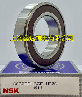 日本NSK轴承 进口轴承 6006DDU 高速 6006DU 6006RS 正品6006-2RS