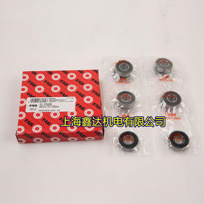 进口轴承 德国FAG轴承 6000.2RSR 高速轴承 6000-2RS1 原装进口