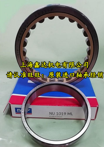 瑞典SKF进口轴承 NU1011 NU1012 NU1013 NU1014 NU1015ML/C3 M