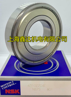 日本NSK进口轴承 6311ZZCM 高速轴承 6311ZZ 6311-2Z/C3 原装进口