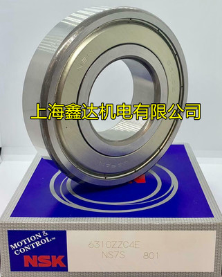 日本NSK进口轴承 6310ZZCM 高速轴承 6310ZZ 6310-2Z/C3 原装进口