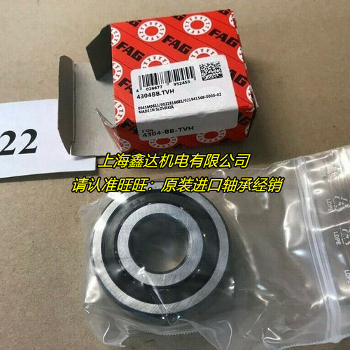 德国FAG进口轴承 4308B.TVH 双列球轴承 4308-BB-TVH 原装进口 C3