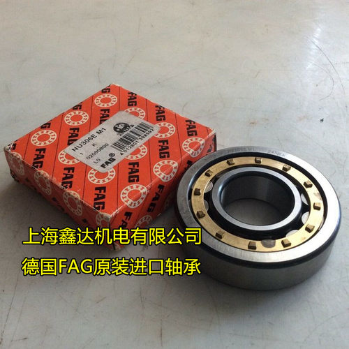 德国FAG进口轴承 NU313E.M1 原装正品 NU313-E-XL-M1-C3 NU313EM