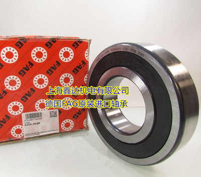 德国FAG进口轴承 6319.2RSR 原装正品 6319-2RS1/C3 6319DDU