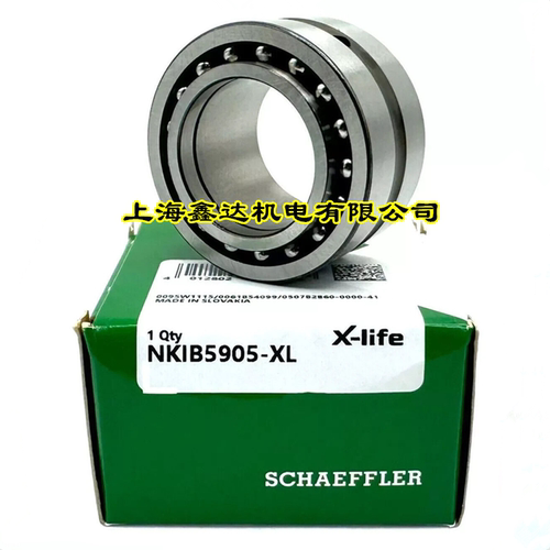 德国INA进口轴承 NKIB 5901 5901 5902 5903 5904 5905 5906-XL