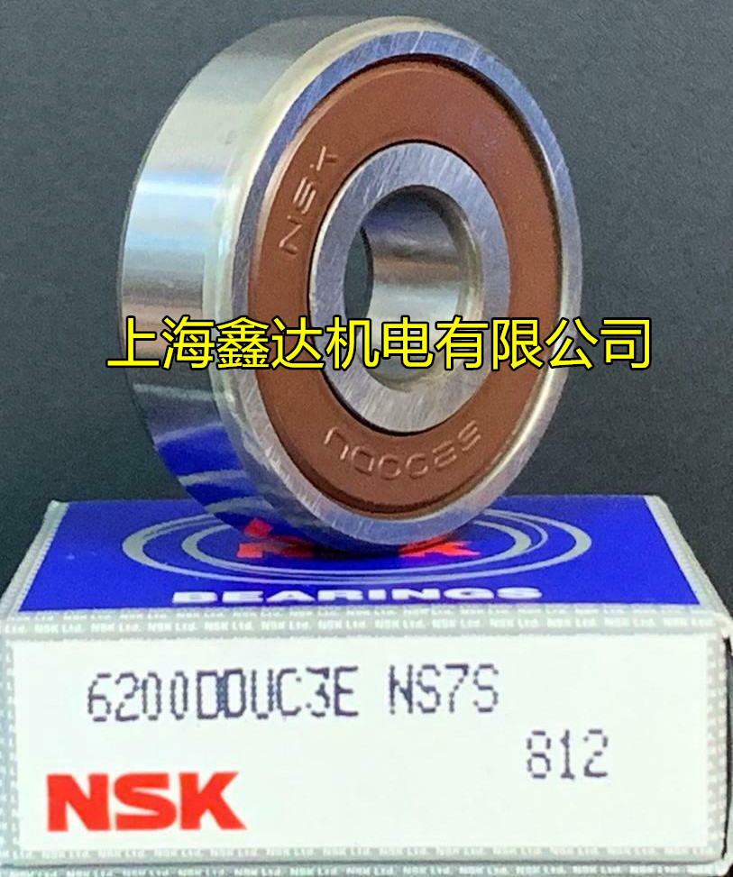 日本NSK进口轴承 6000DDU 高速轴承 6000DU 6000DDUCM 6000-2RS1