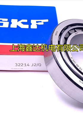 瑞典SKF轴承 进口轴承 32211J2/Q 圆锥滚子轴承 32211A 7511E