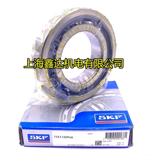 瑞典SKF进口轴承 7211CD/P4A 原装进口 7211CDGA/P4A 7211C/P4
