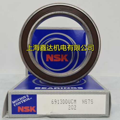 日本NSK进口轴承 6906 6907 6908 6909 6910 6911 6912 DDU DU VV