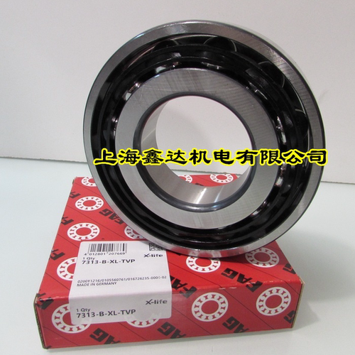 FAG进口轴承 7308 7309 7310 7311 7312 7313 7314-B-XL-TVP-UA