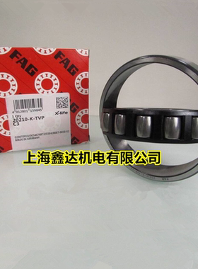 FAG进口轴承 20211 20212 20213 20214 20215 20216-TVP MB C3