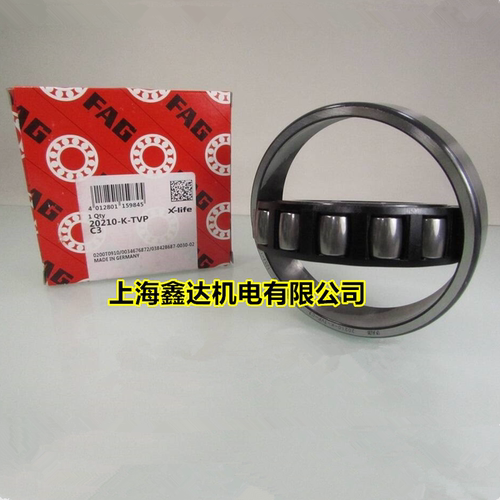 FAG进口轴承 20211 20212 20213 20214 20215 20216-TVP MB C3
