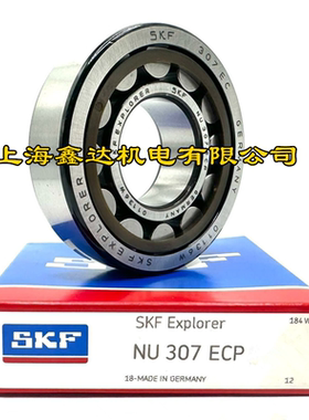 瑞典SKF进口轴承 NU313ECP 圆柱滚子轴承 NU313ECP/C3 313EC