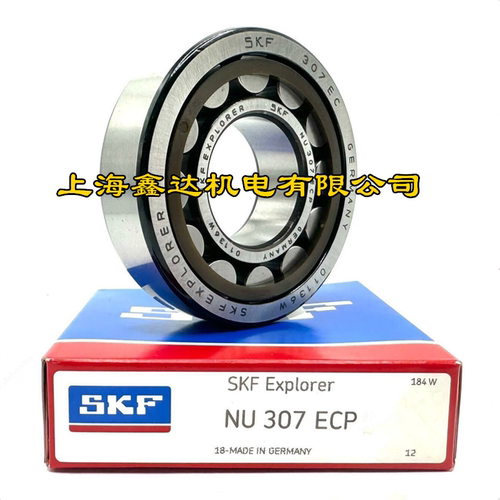 瑞典SKF进口轴承 NU311ECP 圆柱滚子轴承 NU311ECP/C3 311EC