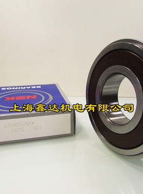 日本NSK进口轴承 6301 6302 6303 6304 6305 6306 6307DDUNR NR