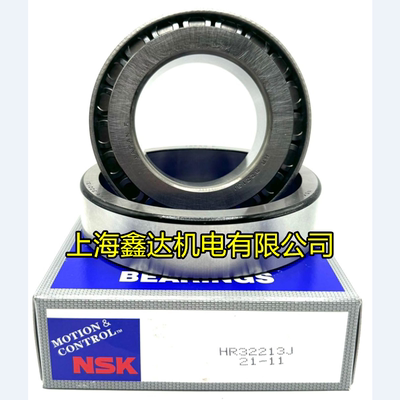 日本NSK进口轴承 HR32210J 32211 32212 32213 32214 32215 32216