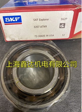 瑞典SKF进口轴承 3207ATN9 高速精密轴承 3207ATN9/C3 5207A