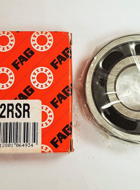 进口轴承 德国FAG轴承 6305.2RSR.C3 高速轴承 6305-2RS1 6305DU