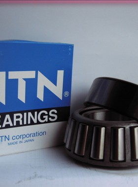 日本NTN进口轴承  4T-M12648/10 原装正品