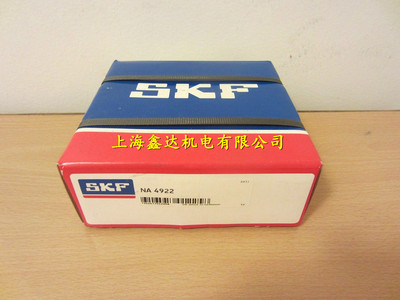 瑞典SKF进口轴承 NA4822 滚针轴承 NA4844 RNA4822
