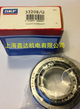 进口轴承 瑞典SKF轴承 33208/Q 3007208E 圆锥滚子轴承