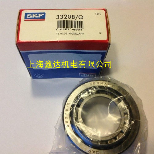 进口轴承 瑞典SKF轴承 33208/Q 3007208E 圆锥滚子轴承