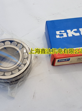 瑞典SKF进口轴承 调心滚子轴承 22312EK 22312CCK/W33 正品