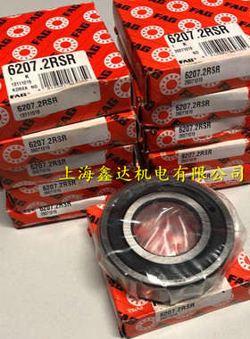 进口轴承 德国FAG轴承 6207.2RSR 高速轴承 6207-2RS1 原装进口