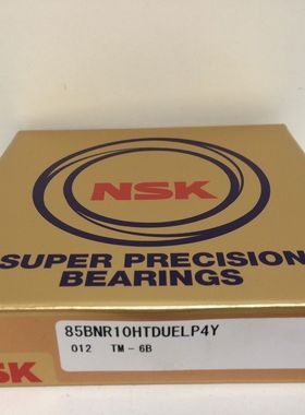 日本NSK进口轴承 7013AC P5 SULP5 DBB 高速丝杠轴承 原装正品