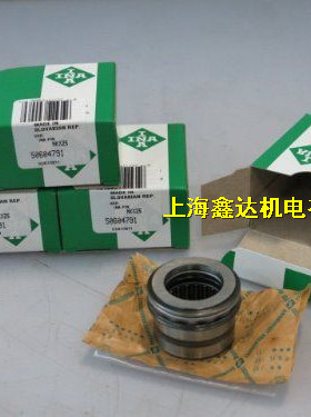 德国INA进口轴承 NKX17-Z-XL 组合滚针轴承 NKX17ZA 原装正品