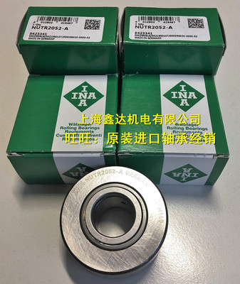 德国INA进口轴承 精密滚轮轴承NUTR50110-A NUTR50110-X PPA XA