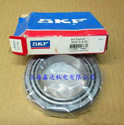 进口轴承 瑞典SKF轴承 32011X/Q 圆锥滚子轴承 高速轴承 32011A