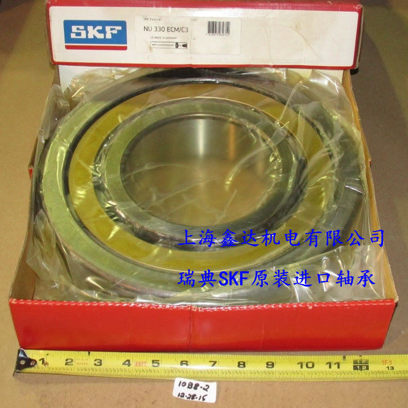 瑞典SKF轴承 进口轴承 NU324ECML NU324ECM/C3 32324 NU324ECM