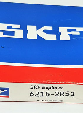瑞典SKF轴承 进口轴承 6215-2RS1 高速 6215-2RZ 6215DU 纯进口