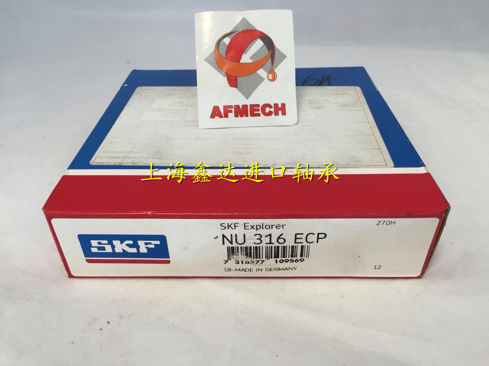 瑞典SKF轴承 NU316ECP/C3 进口轴承 32316 NU316ECP NU316ECM/C3