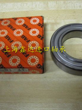 进口轴承 德国FAG轴承 6011.2ZR 高速轴承 6011-2Z 6011ZZ 正品
