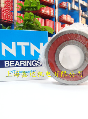 进口轴承 日本NTN轴承 6305LLU 正品 6305LLB 6305LU 6305LB 高速