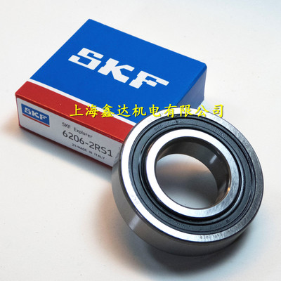 瑞典SKF进口轴承 6206-2RS1 高速轴承 6206-2RS1/C3 6206DU