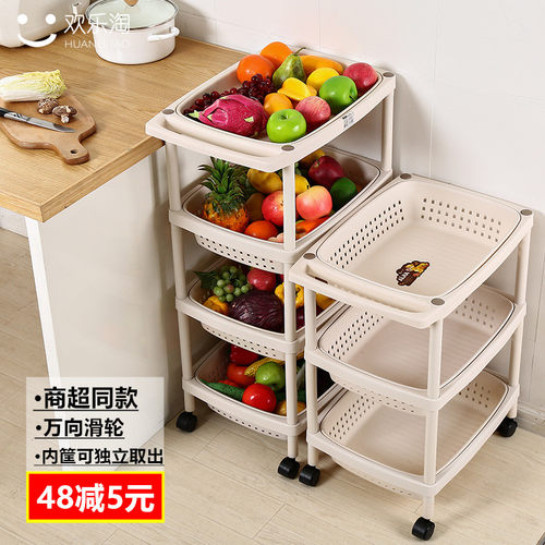 厨房蔬菜置物架子收纳架家用推车