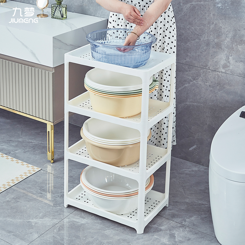 卫生间脸盆架阳台洗衣机浴室厕所置物架塑料面盆收纳架子落地多层