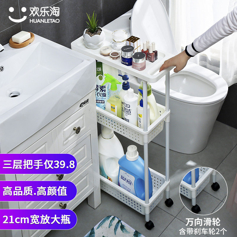 卫生间夹缝置物架马桶缝隙收纳车图片