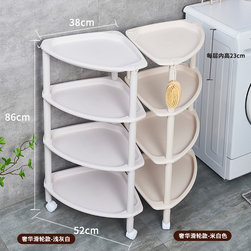 万海浴室三角脸盆架厕所卫生间置物多层转墙角收纳架子厨房落地式
