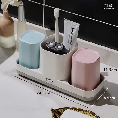 bdo漱口杯置物架洗漱杯套装牙缸