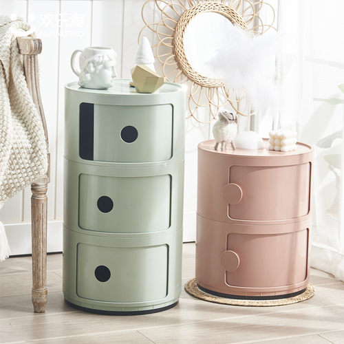 北欧圆形床头柜现代小型收纳柜子