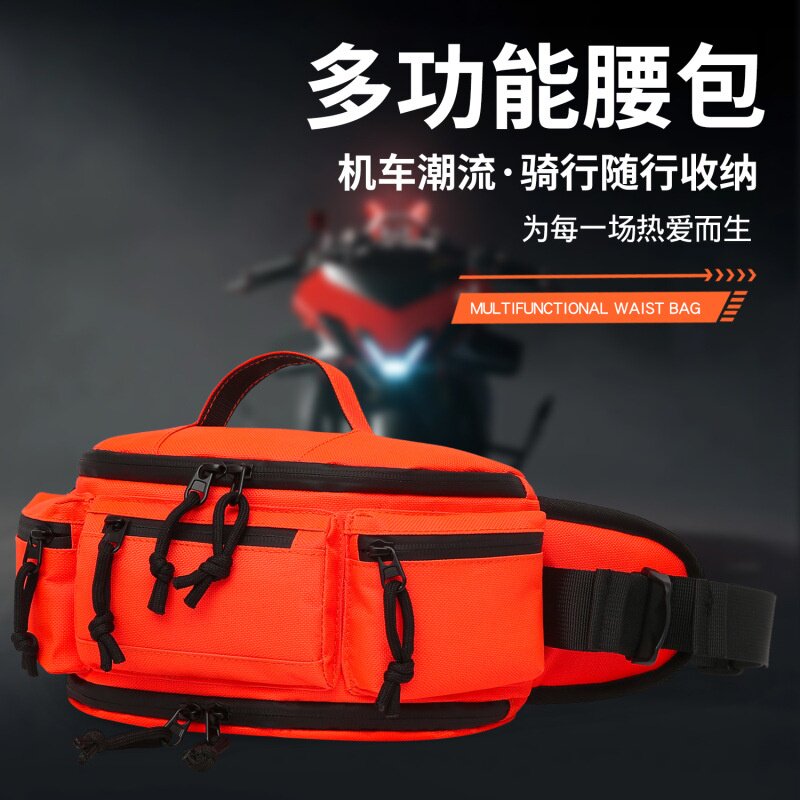 户外骑行机车战术大容量胸包