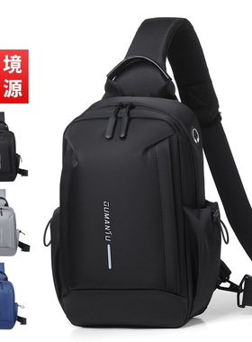 跨境男士时尚胸包旅行女斜挎包潮感休闲单肩包通勤轻便胸前包