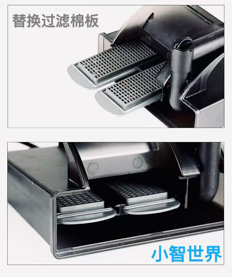 小智世界过滤器替换过滤棉板活性炭多功能
