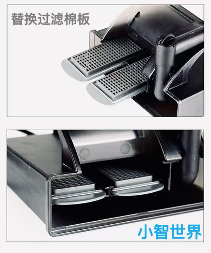 小智世界过滤器替换过滤棉板活性炭多功能