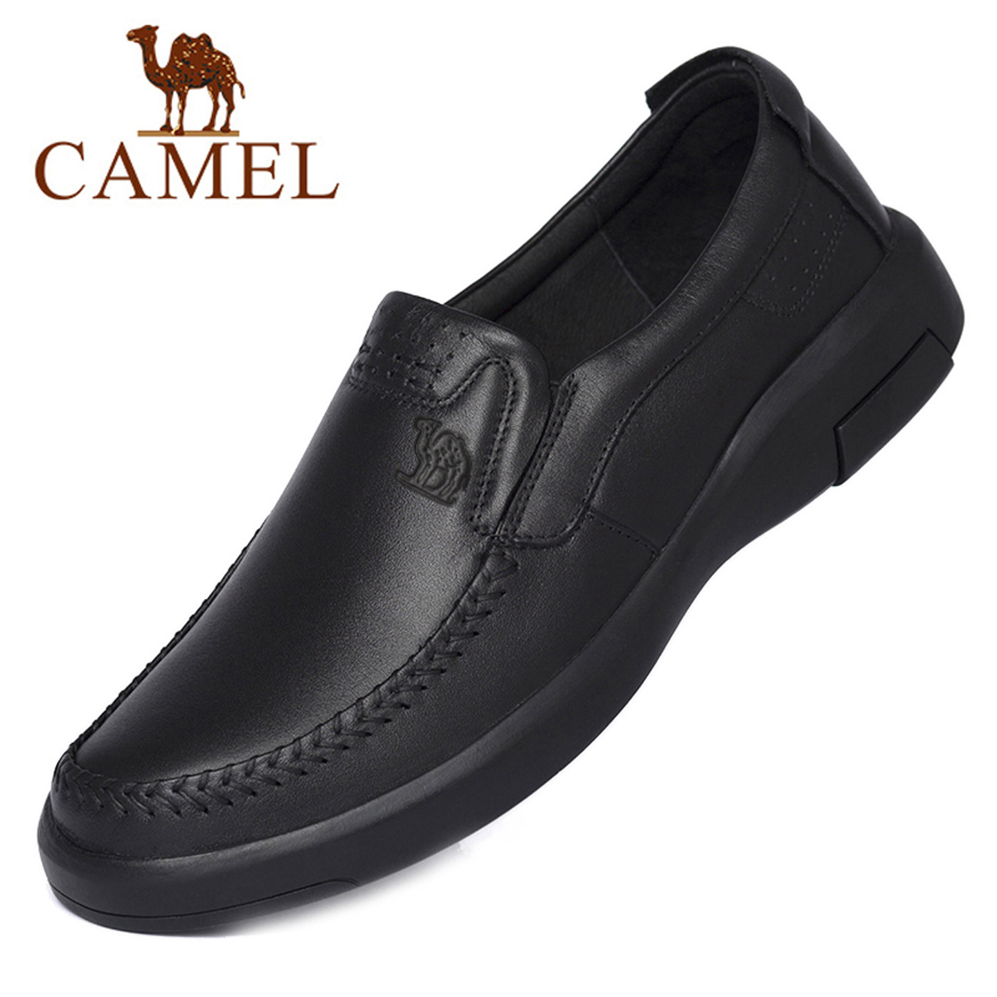 Camel/骆驼男鞋2026新款秋季真皮日常休闲鞋头层牛皮软底透气皮鞋