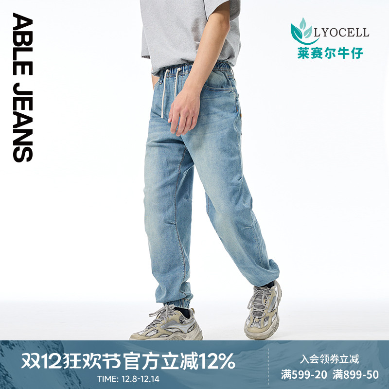 束脚滑板裤ABLEJEANS夏季
